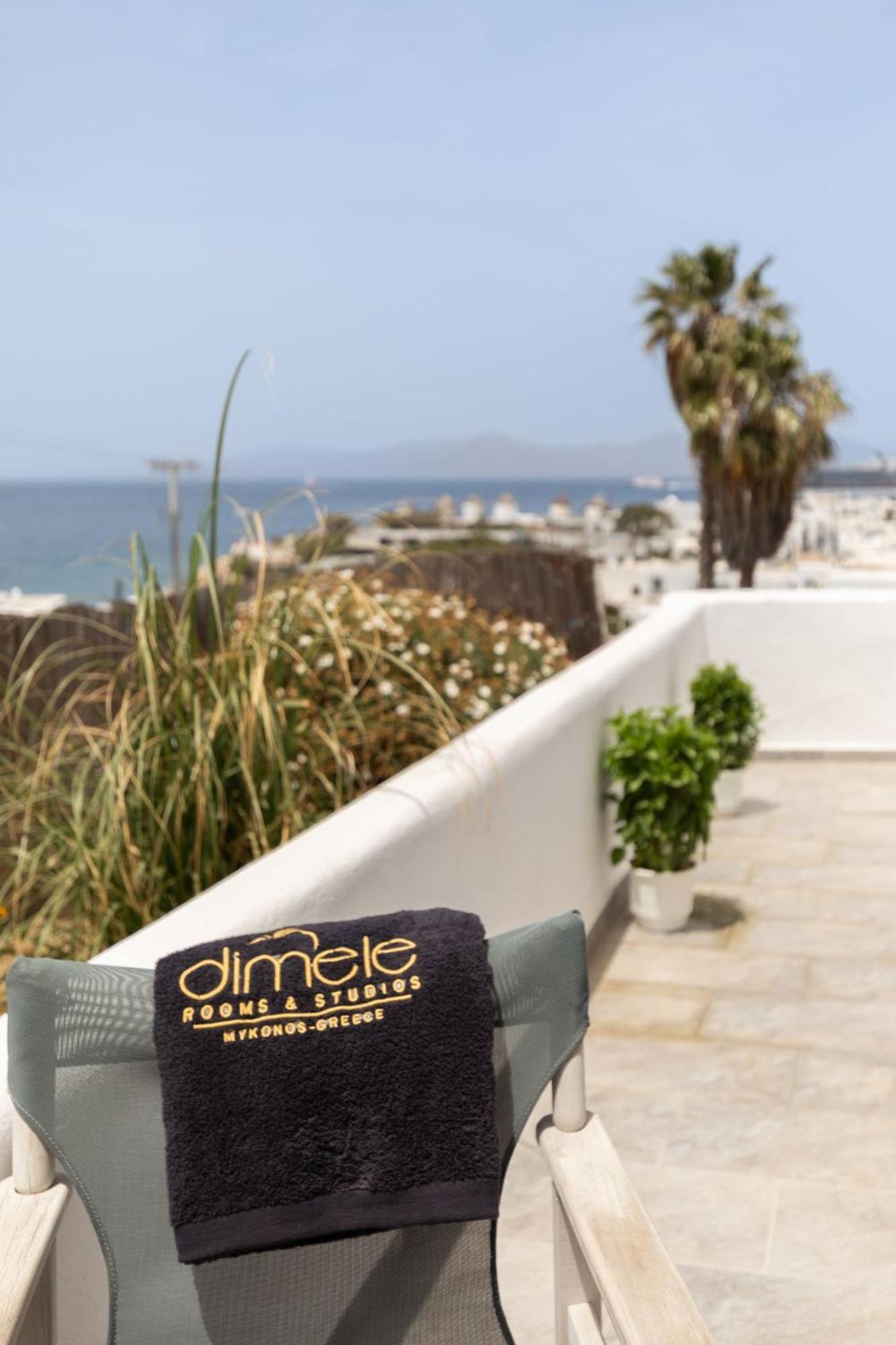 Mykonos Town Dimele 아파트 호텔 외부 사진